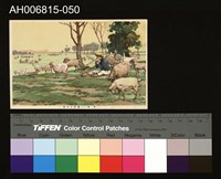 中國風景風俗繪畫明信片藏品圖，第2張